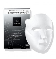 ONE BY KOSE Melanoshot Brightening Mask Маски для снижения пигментации