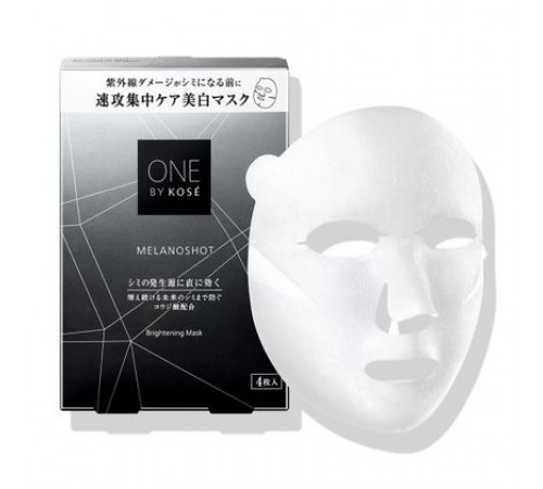 ONE BY KOSE Melanoshot Brightening Mask Маски для снижения пигментации ONE BY KOSE Melanoshot Brightening Mask Маски для снижения пигментации