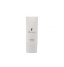 PLAMINE UV Perfect Lotion Увлажняющий солнцезащитный лосьон антиоксидант, SPF 50 PA++++