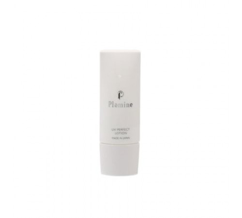 PLAMINE UV Perfect Lotion Увлажняющий солнцезащитный лосьон антиоксидант, SPF 50 PA++++