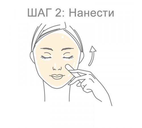 Dr. MEDION Spaoxy Gel Расслабляющая маска-джакуззи для лица