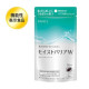 FANCL Moist Barrier W Комплекс для поддержки состояния кожи