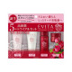 KANEBO Evita Botanic Vital Deep Moisture Trial Set Набор миниатюр