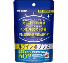 ORIHIRO Lutein Plus Комплекс для зрения против светового стресса на 30 дней