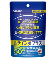 ORIHIRO Lutein Plus Комплекс для зрения против светового стресса на 30 дней
