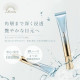 LIBERESTA Premium Eye Cream Увлажняющий крем против морщин вокруг глаз