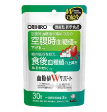 ORIHIRO Double Support for Blood Sugar Level Функциональная добавка для контроля уровня сахара в крови