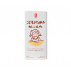 CANYON SPICE Kodomonotameno Curry Roux Карри для детей