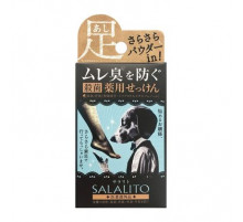 PELICAN Salalito Мыло для ног против запаха