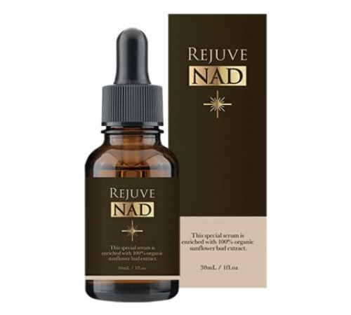 REJUVE NAD+ Versatile Active Beauty Serum Омолаживающая сыворотка