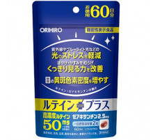 ORIHIRO Lutein Plus Комплекс для зрения против светового стресса на 60 дней