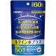 ORIHIRO Lutein Plus Комплекс для зрения против светового стресса на 60 дней