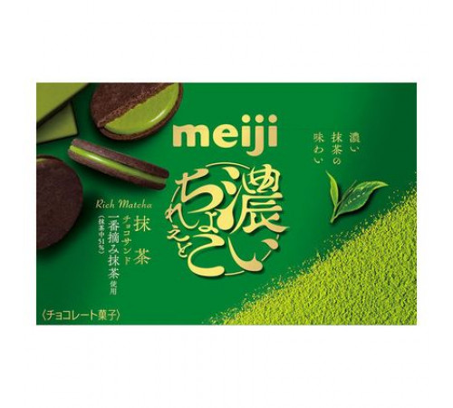 MEIJI Rich Matcha Biscuits Печенье с зеленым шоколадом MEIJI Rich Matcha Biscuits Печенье с зеленым шоколадом