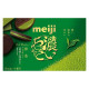 MEIJI Rich Matcha Biscuits Печенье с зеленым шоколадом