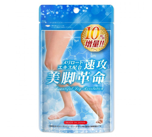 BEAUTIFUL LEG REVOLUTION Melilot Комплекс с донником от отеков и тяжести в ногах BEAUTIFUL LEG REVOLUTION Melilot Комплекс с донником от отеков и тяжести в ногах