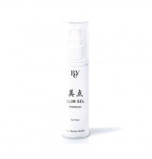 REY Biten Slim Gel Premium Массажный противоотечный гель для лифтинга