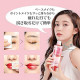 HANAJIRUSHI Juicy Cleansing Lotion Очищающий лосьон для снятия макияжа и умывания