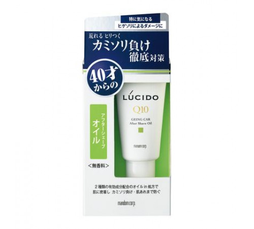 LUCIDO Q10 Ageing Care After Shave Oil Масло после бритья LUCIDO Q10 Ageing Care After Shave Oil Масло после бритья