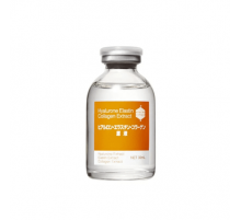 Bb Laboratories Hyalurone Elastin Collagen Extract Антивозрастной коктейль, 30 мл.
