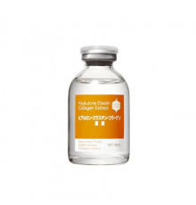 Bb Laboratories Hyalurone Elastin Collagen Extract Антивозрастной коктейль, 30 мл.