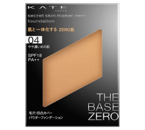 KATE Secret Skin Maker Zero (Pact) Компактная пудра, сменный блок KATE Secret Skin Maker Zero (Pact) Компактная пудра, сменный блок