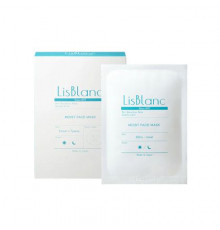 AXXZIA Lis Blanc Moist Face Mask Увлажняющие маски для чувствительной кожи