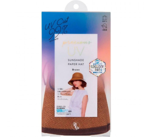 COGIT Precious UV Sunshade Paper Hat Панама-зонтик из натуральной соломки