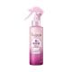 KAO Segreta Fukkura Essence Спрей для объёма у корней волос