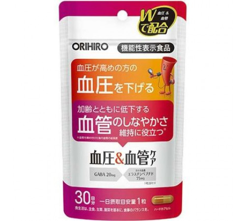 ORIHIRO Blood Pressure and Vascular Care ГАМК комплекс для артериального давления и кровеносных сосудов