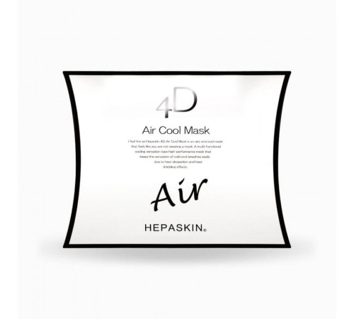 HEPASKIN 4D Air Cool Mask Гигиеническая многоразовая прохладная маска HEPASKIN 4D Air Cool Mask Гигиеническая многоразовая прохладная маска