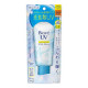 KAO Biore UV Light Up Essence Светоотражающий суперлегкий матирующий санскрин