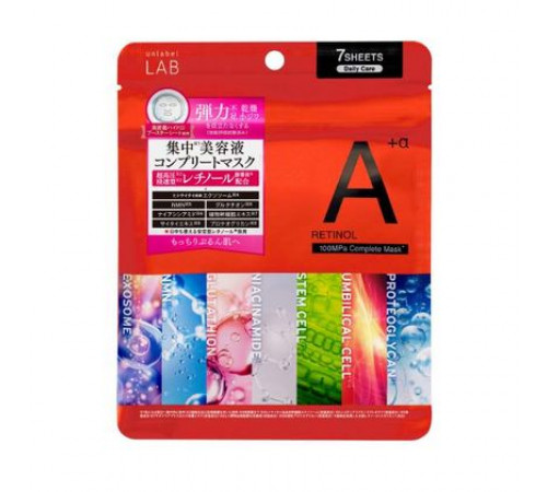 UBLABLE LAB R Complete Sheet Mask  Маски с ретинолом, от всех проблем кожи