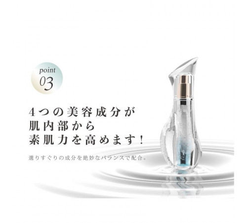 LIBERESTA Premium Essence Увлажняющая сыворотка антиоксидант LIBERESTA Premium Essence Увлажняющая сыворотка антиоксидант