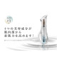 LIBERESTA Premium Essence Увлажняющая сыворотка антиоксидант