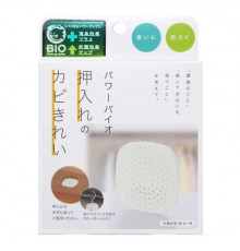 COGIT Power Bio Wardrobe Биопоглотитель запаха и плесени для шкафов
