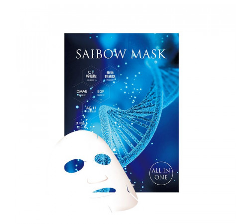 AMARANTH DR.SOIE Saibow Mask All in One Вечерние маски для восстанавливающего ухода AMARANTH DR.SOIE Saibow Mask All in One Вечерние маски для восстанавливающего ухода