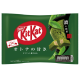 NESTLE Kit Kat matcha Вафли с зеленым чаем