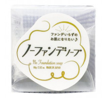 PELICAN No Foundation Soap Мыло для лица