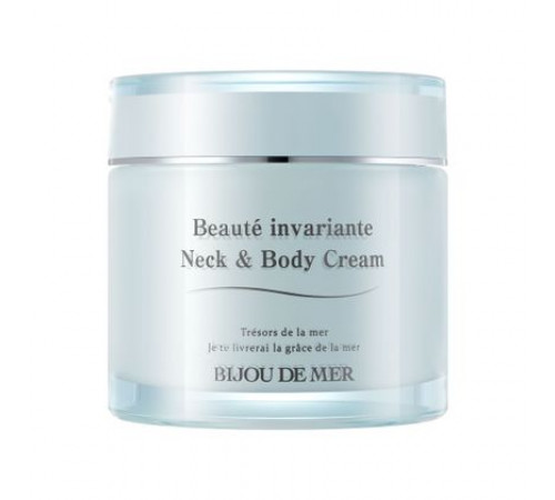 RECORESERUM BIJOU DE MER BEAUTE INVARIANTE Neck And Body Cream Крем для шеи и тела RECORESERUM BIJOU DE MER BEAUTE INVARIANTE Neck And Body Cream Крем для шеи и тела