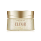 SHISEIDO Elixir Superieur Sleeping Gel Pack Ночная гель-маска