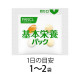 FANCL Essential Nutrition Pack Базовый витаминно-минеральный комплекс “27-в-1”