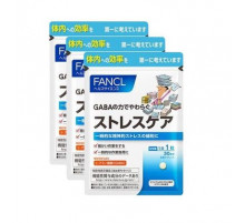 FANCL Stress Care Pack of 3 ГАМК нутриент для снижения стресса и артериального давления , набор из 3 упаковок