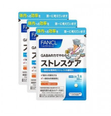 FANCL Stress Care Pack of 3 ГАМК нутриент для снижения стресса и артериального давления , набор из 3 упаковок
