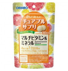 ORIHIRO Chewable Multivitamin and Mineral Драже мультивитамины и минералы