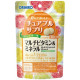 ORIHIRO Chewable Multivitamin and Mineral Драже мультивитамины и минералы