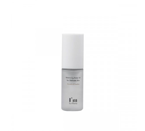 I'M LA FLORIA Balancing Body Oil Увлажняющее масло для интимной зоны и для тела
