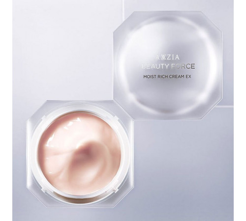 AXXZIA Beauty Force Moist Rich Cream EX Насыщенный увлажняющий крем для сияния кожи AXXZIA Beauty Force Moist Rich Cream EX Насыщенный увлажняющий крем для сияния кожи