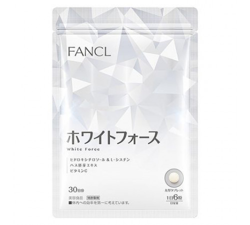 FANCL White Force Биодобавка против пигментации FANCL White Force Биодобавка против пигментации