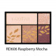 SHISEIDO Maquillage Dramatic Styling Eyes Палетка теней