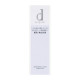 SHISEIDO d Program Whitening Clear Emulsion Эмульсия против покраснений, розацеа и воспалений